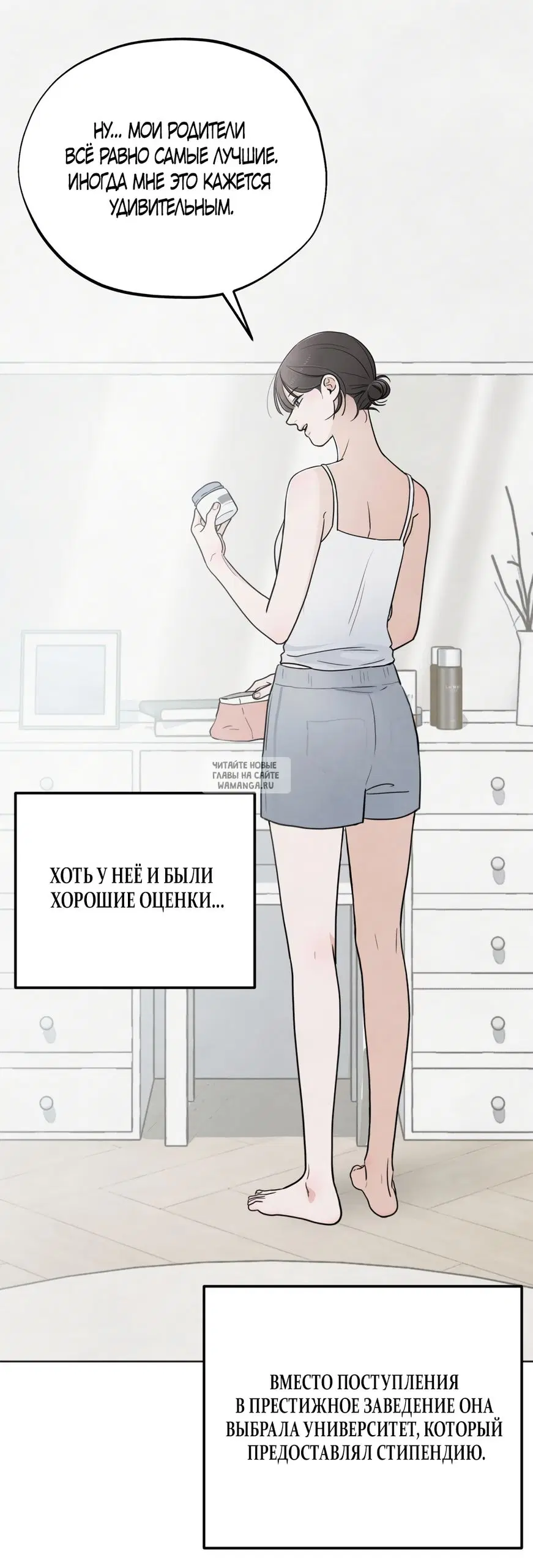 Page 61.000