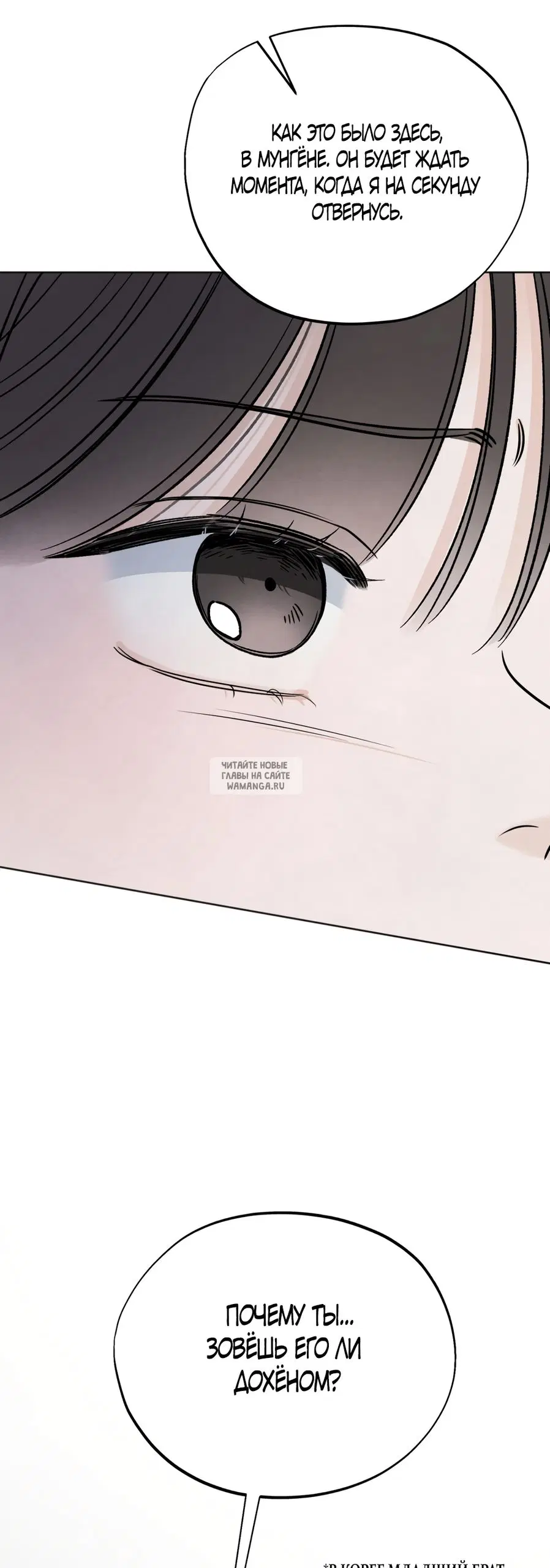 Page 61.000