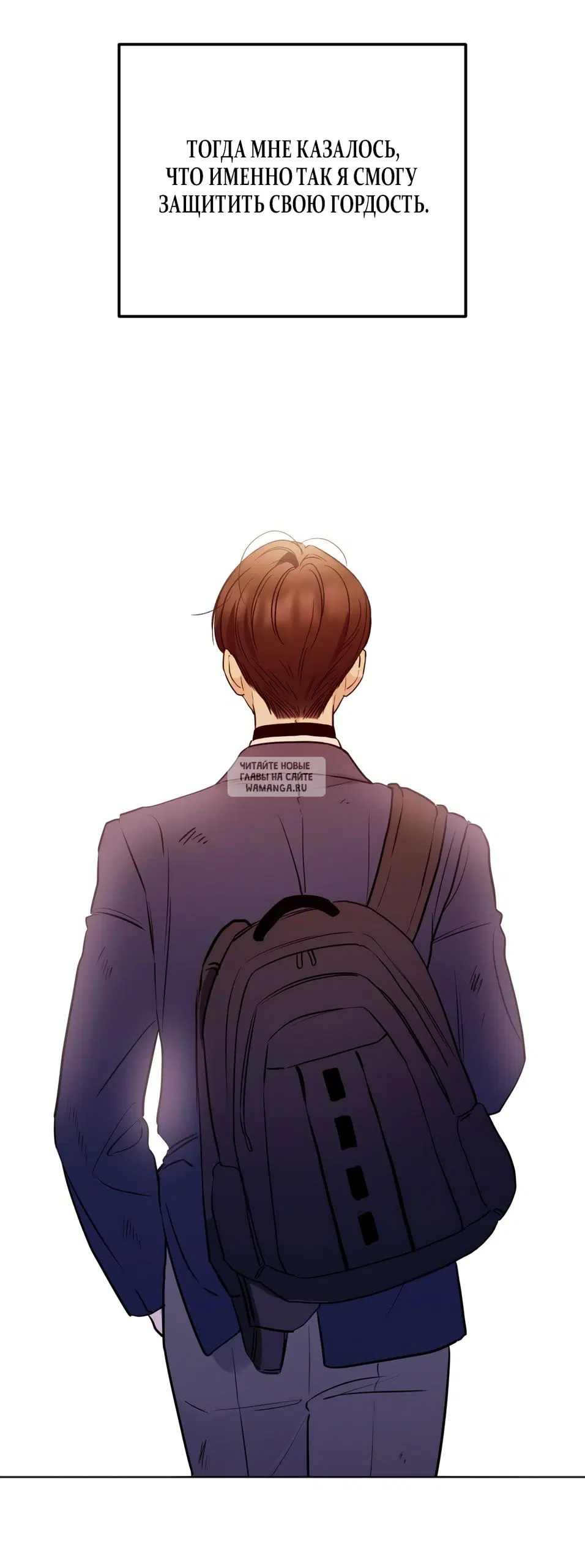 Page 61.000