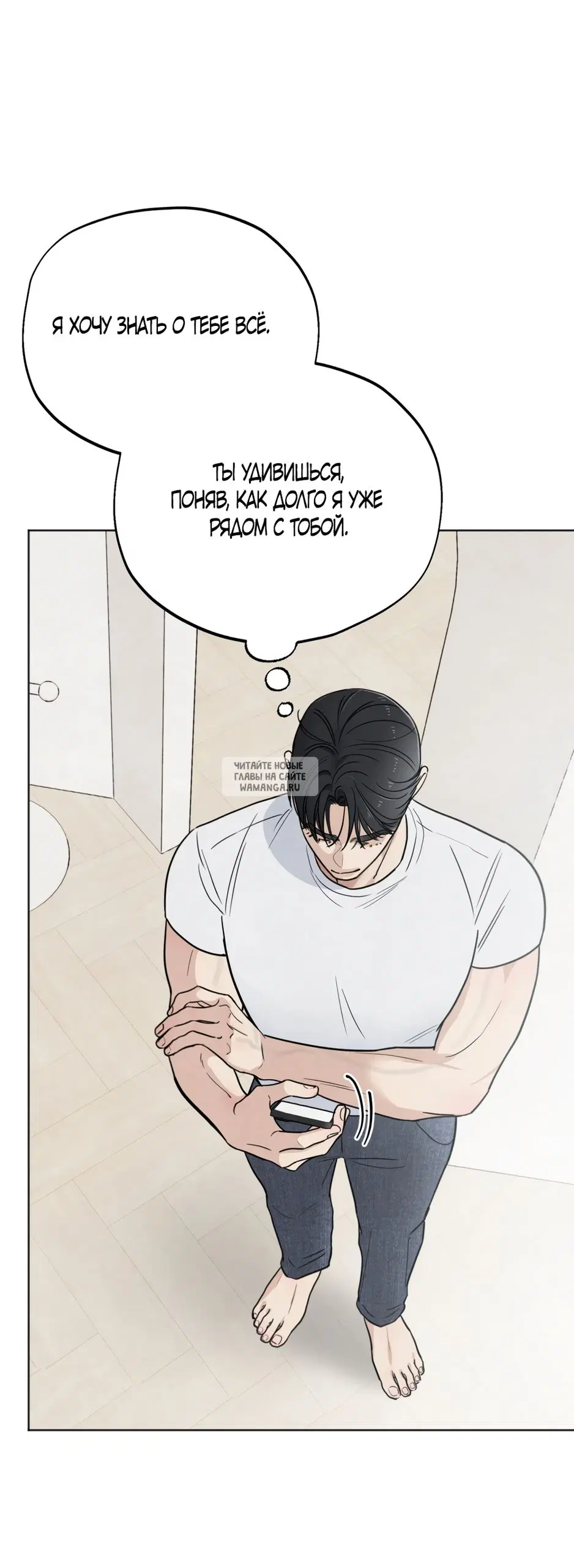 Page 62.000
