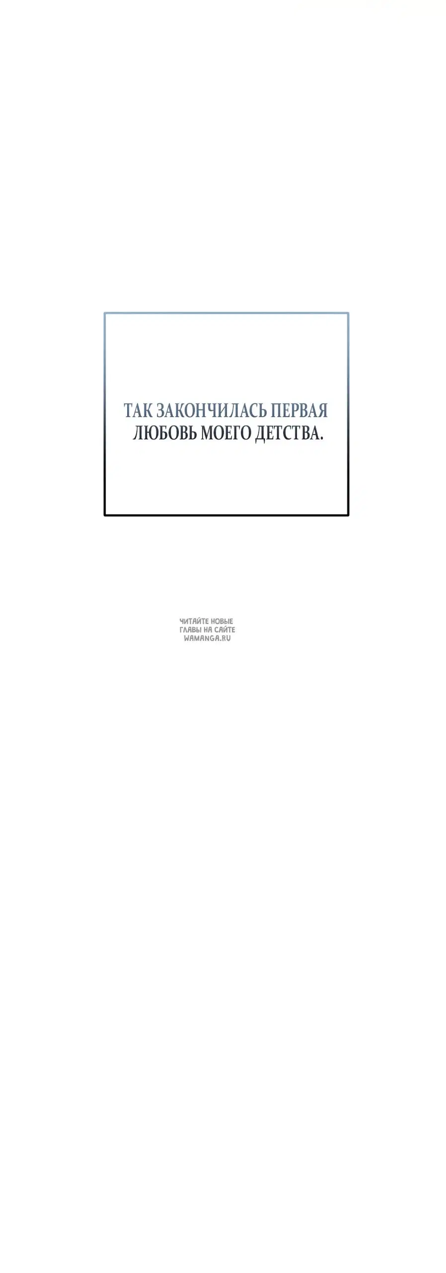Page 63.000