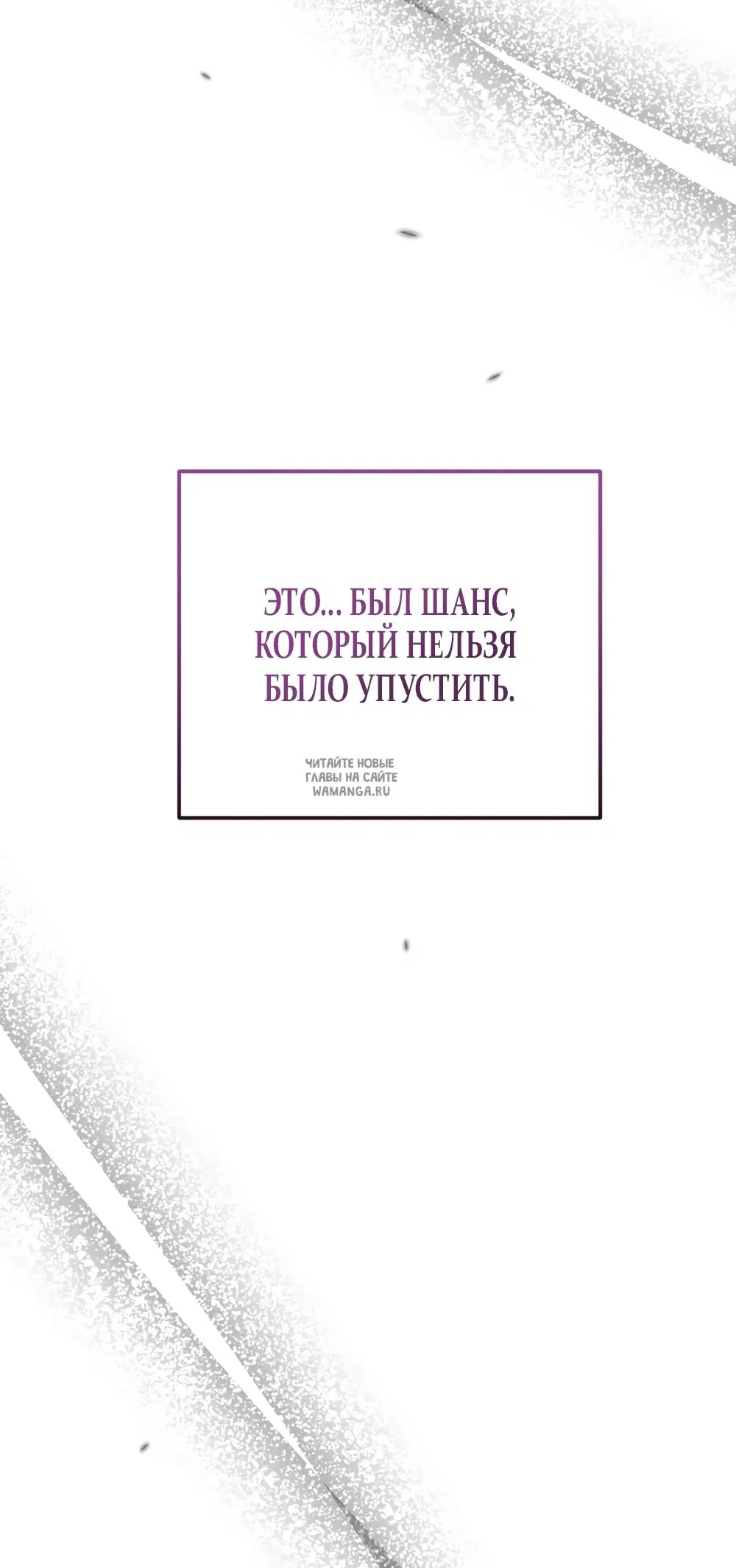 Page 63.000