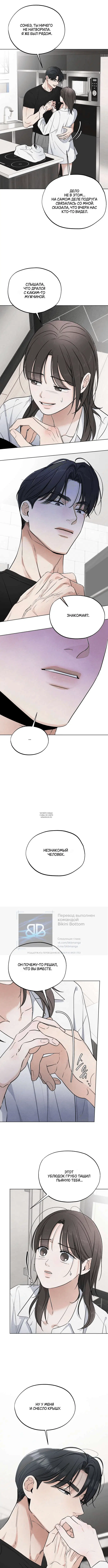 Page 7.000000000