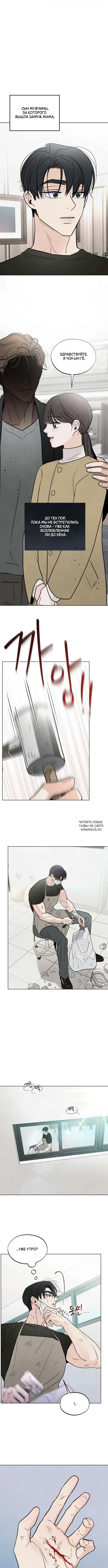 Page 8.000