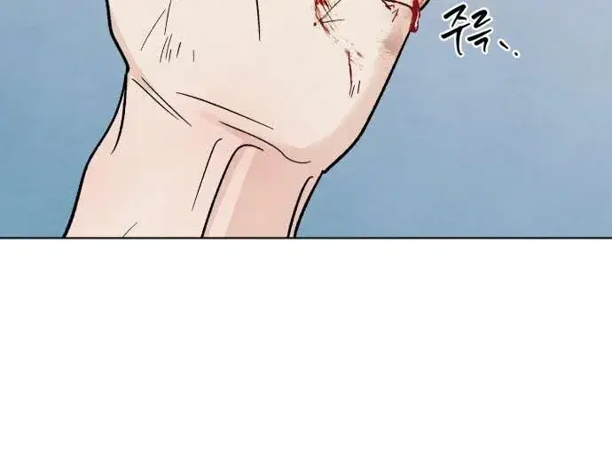 Page 8.001