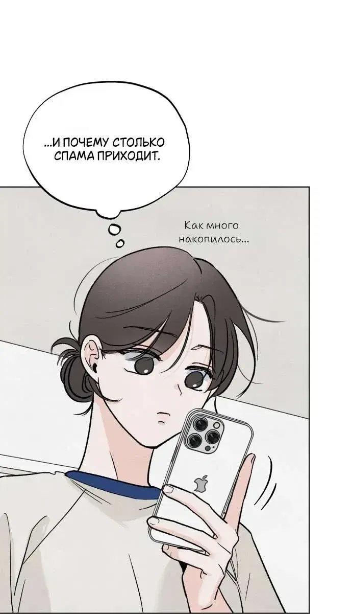 Page 9.001