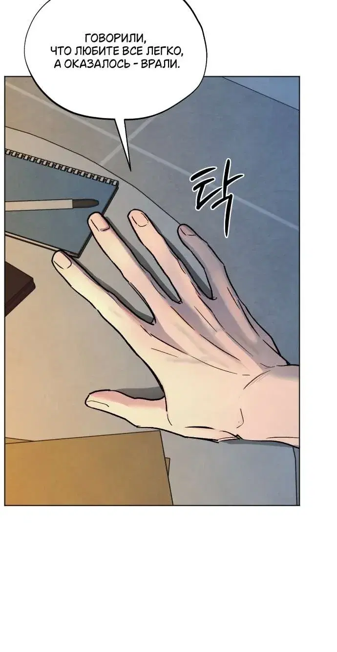 Page 9.001