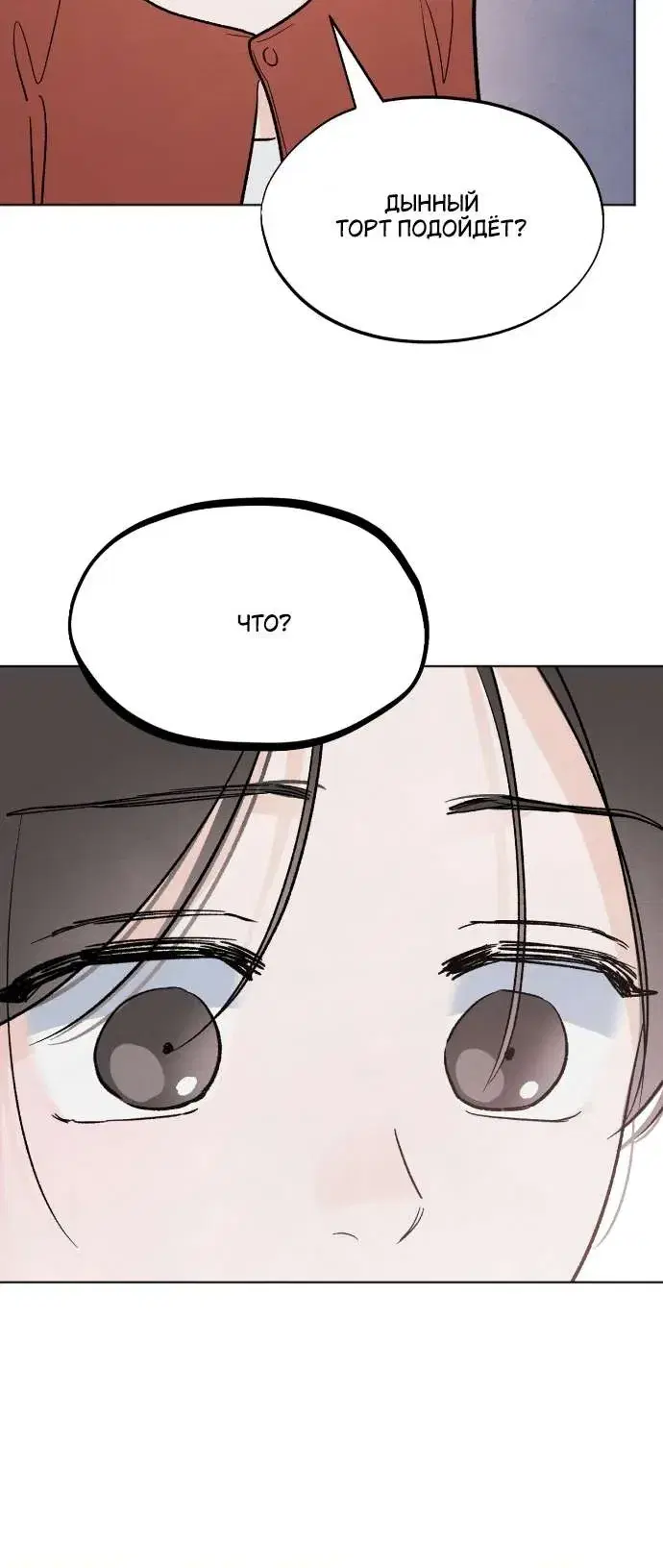 Page 9.001
