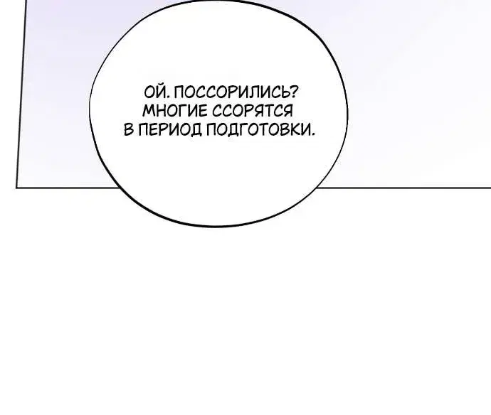 Page 9.001