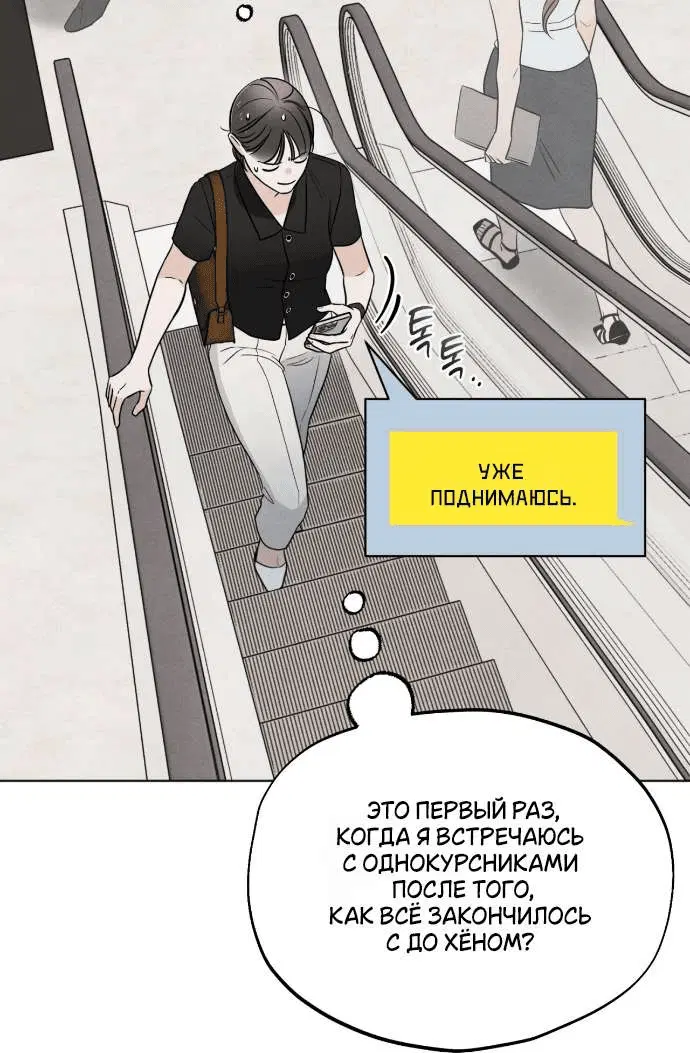 Page 9.001