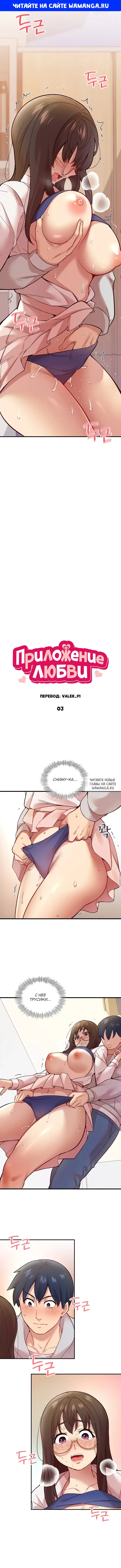 Page 1.000