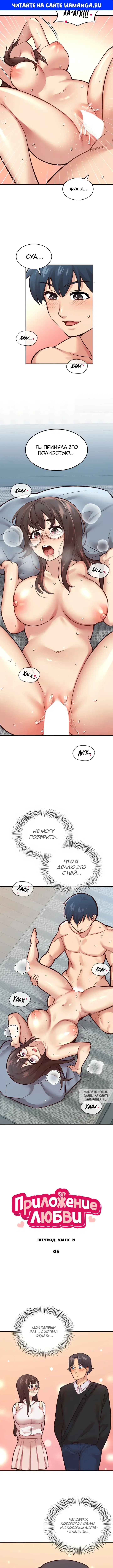Page 1.000