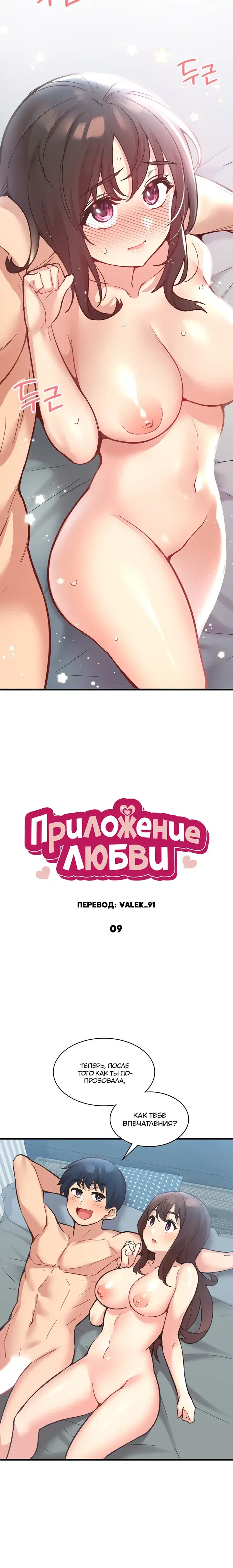 Page 1.001