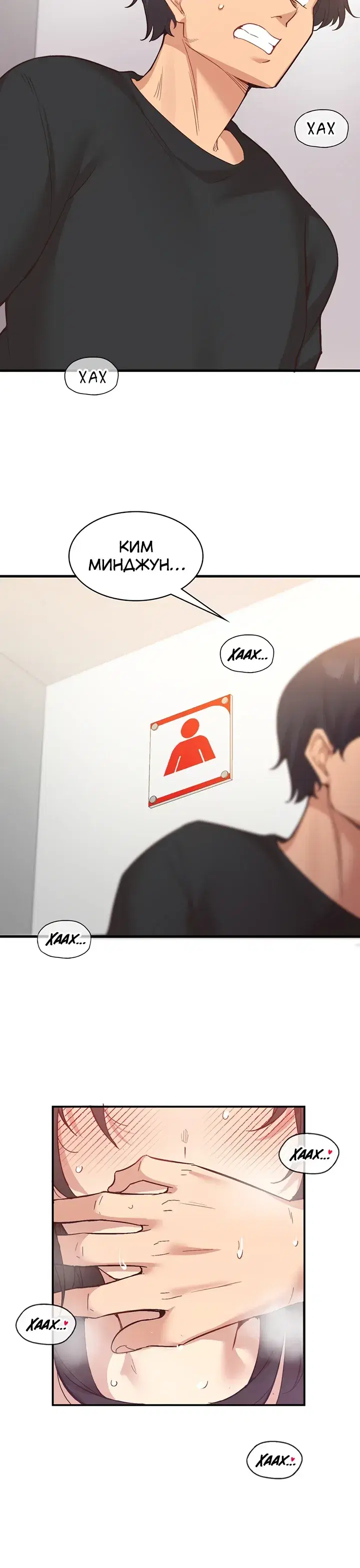 Page 1.001