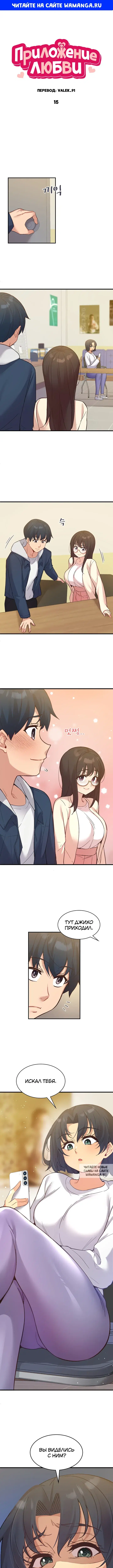 Page 1.000