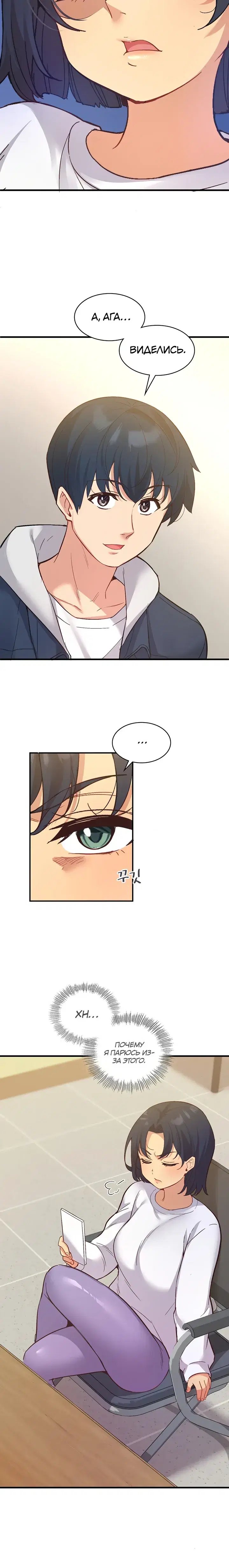 Page 1.001