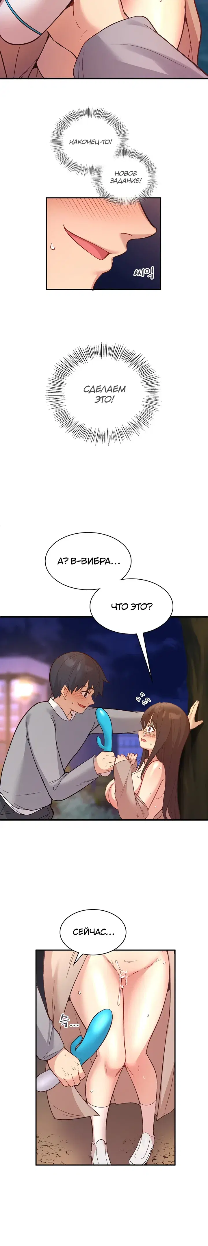 Page 1.001