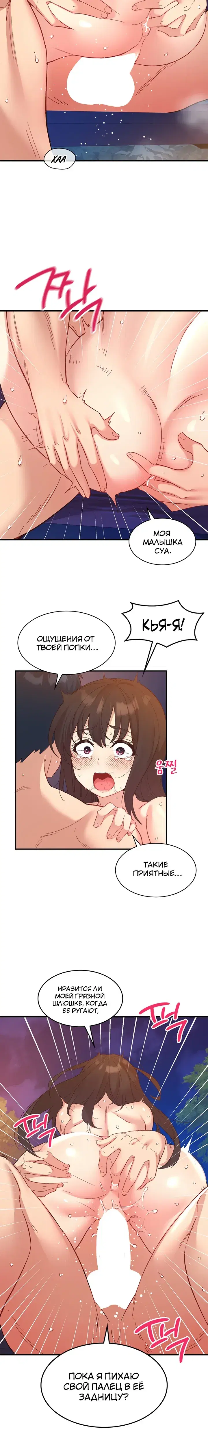 Page 1.001
