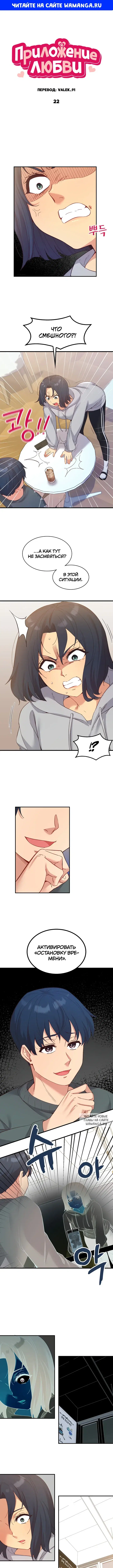 Page 1.000