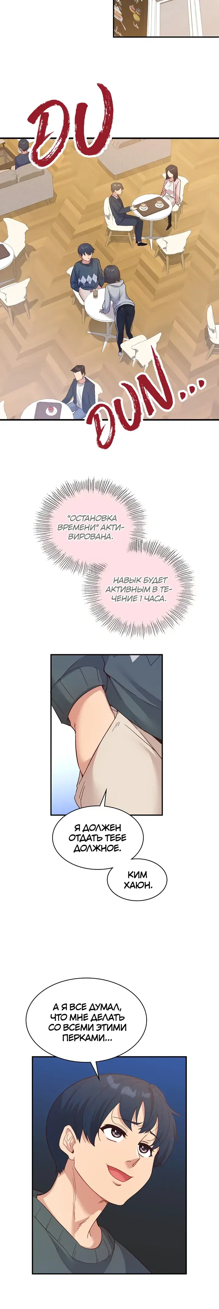 Page 1.001