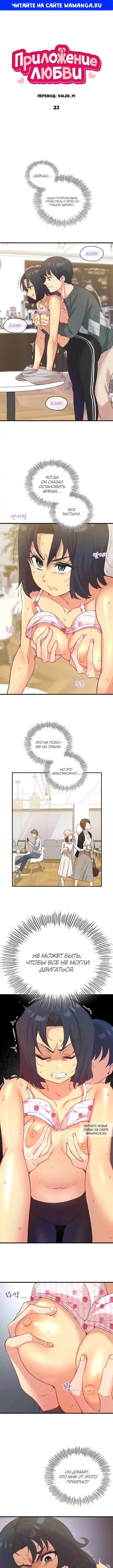 Page 1.000