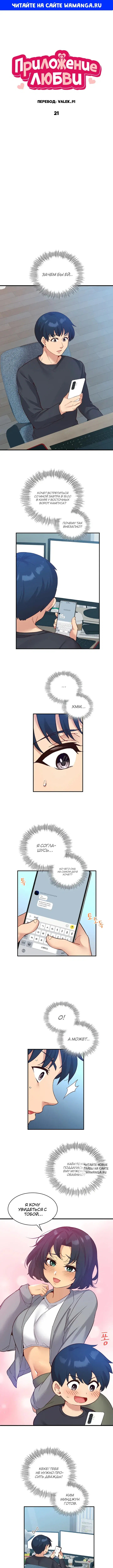 Page 1.000