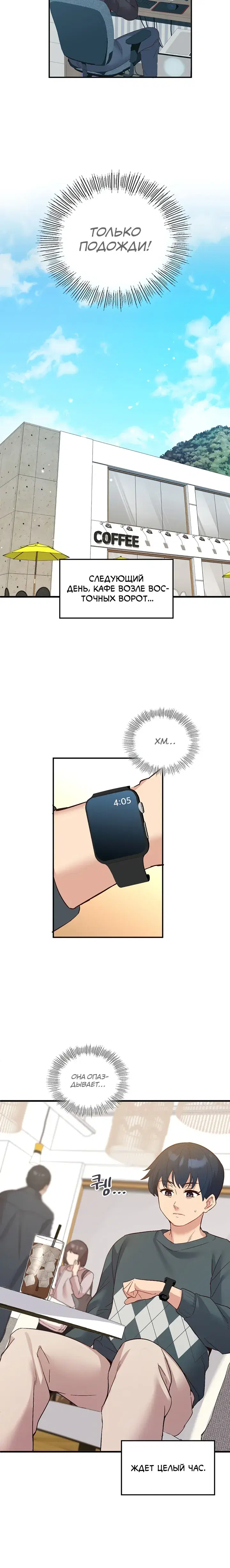 Page 1.001