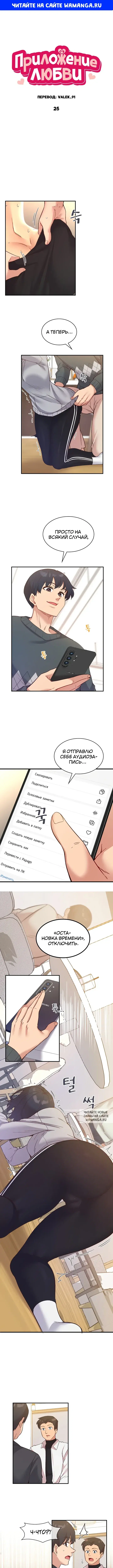Page 1.000