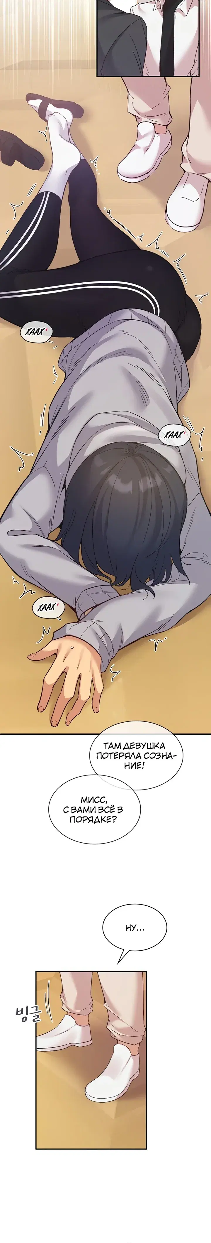 Page 1.001