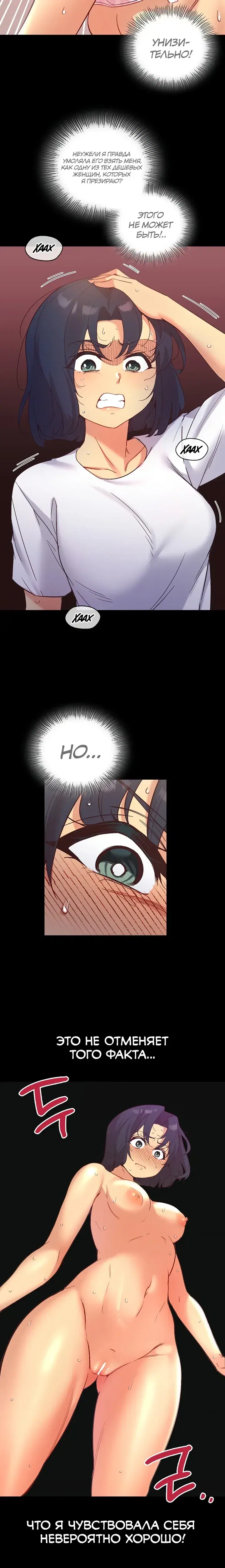 Page 1.001
