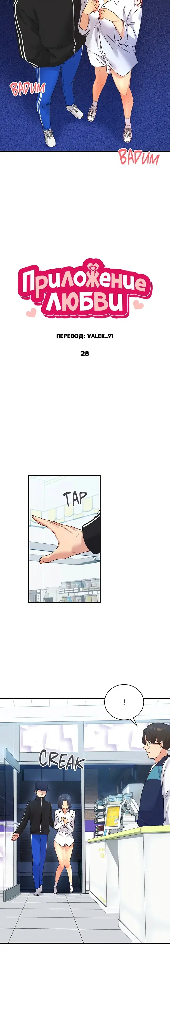 Page 1.001