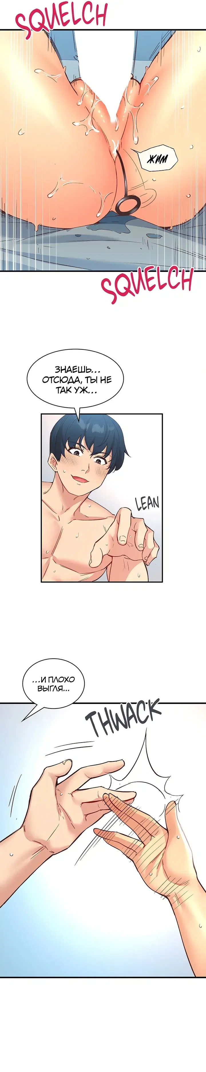 Page 1.001