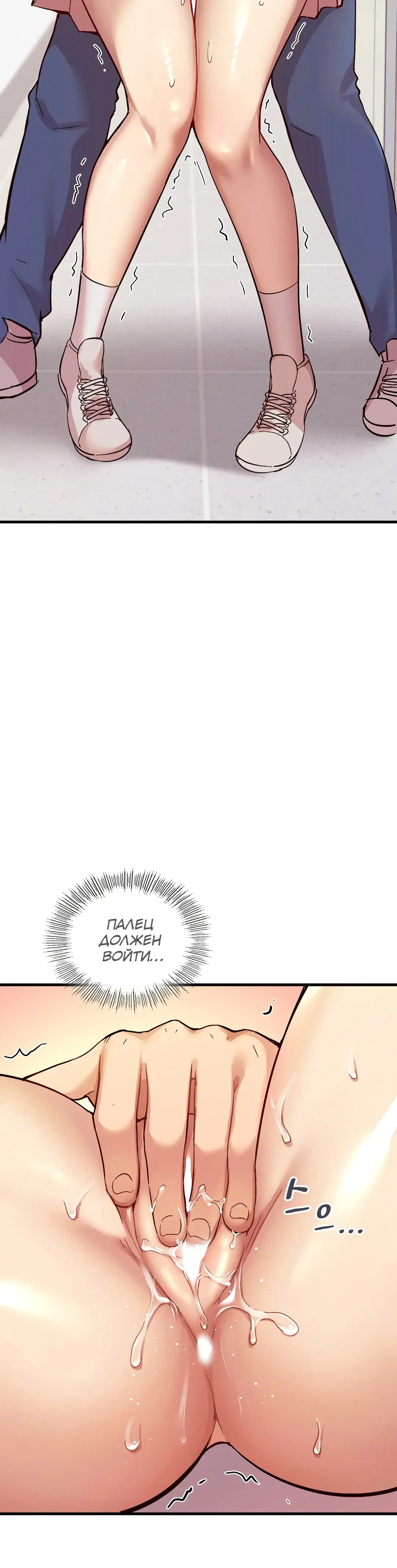 Page 12.001