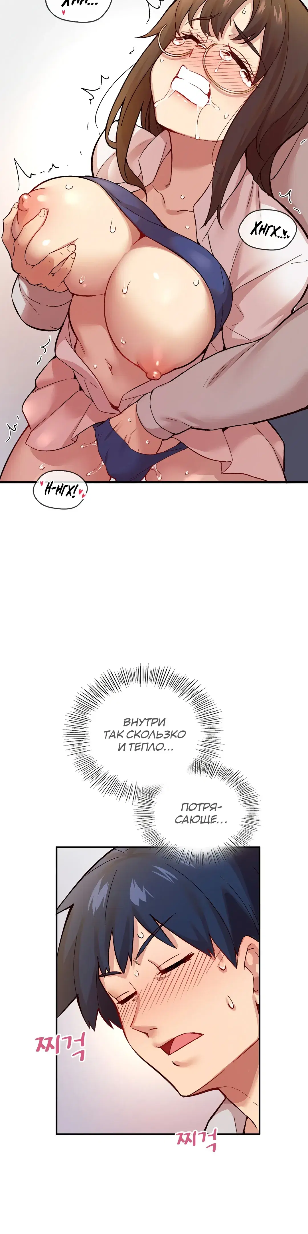 Page 13.001