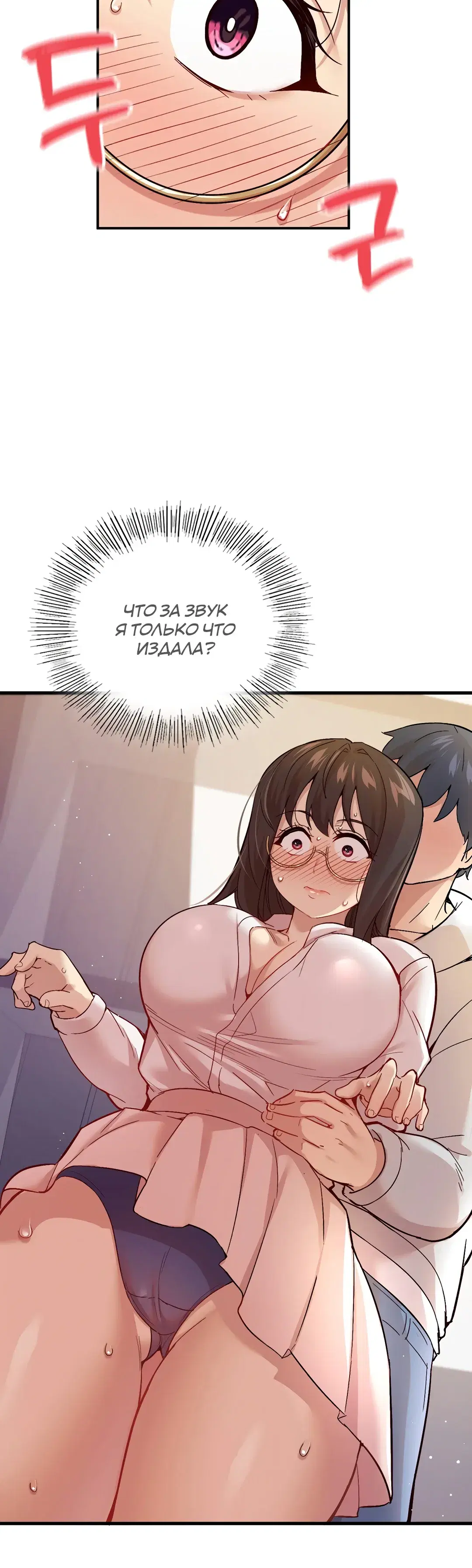 Page 2.001