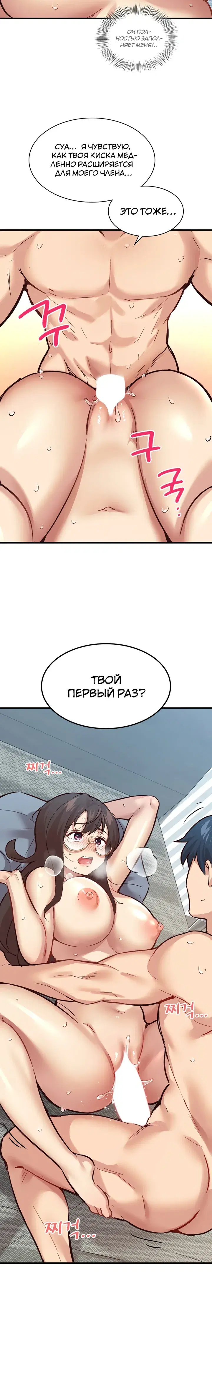 Page 2.001