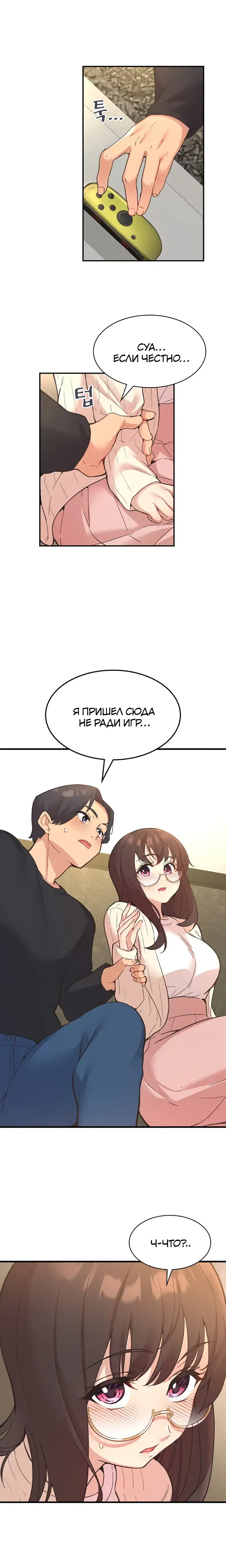 Page 2.001