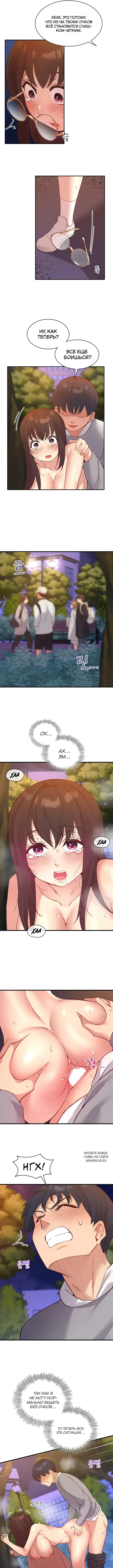 Page 2.000