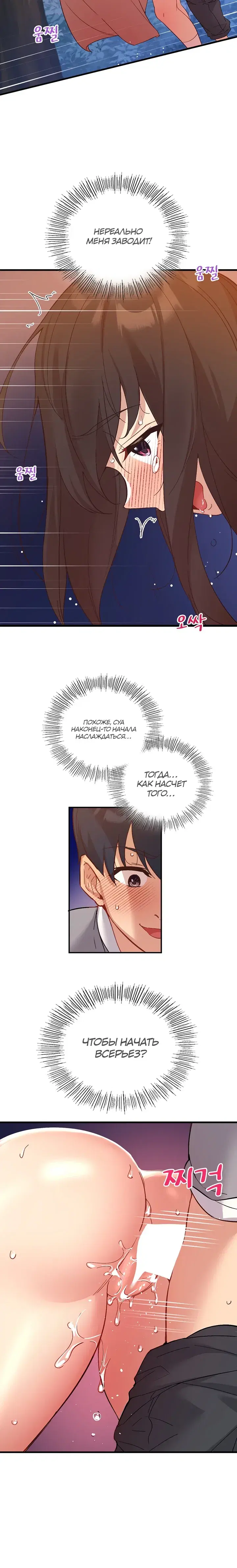 Page 2.001
