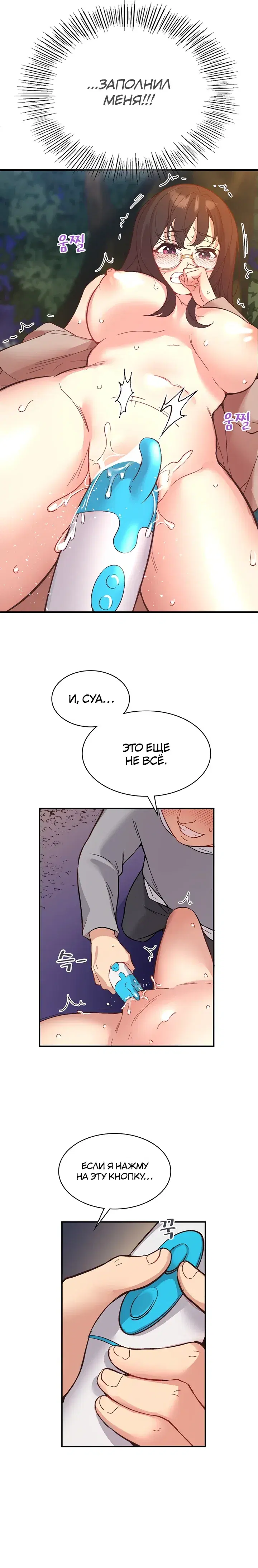Page 2.001