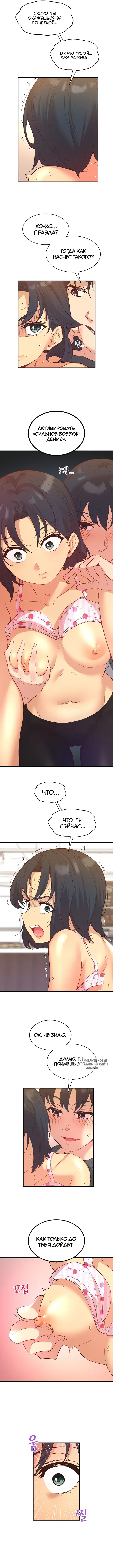 Page 2.000