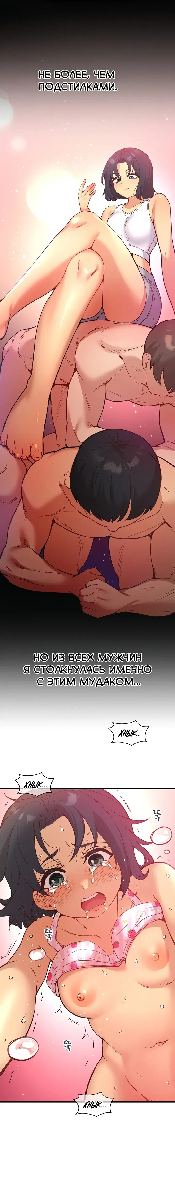 Page 2.001