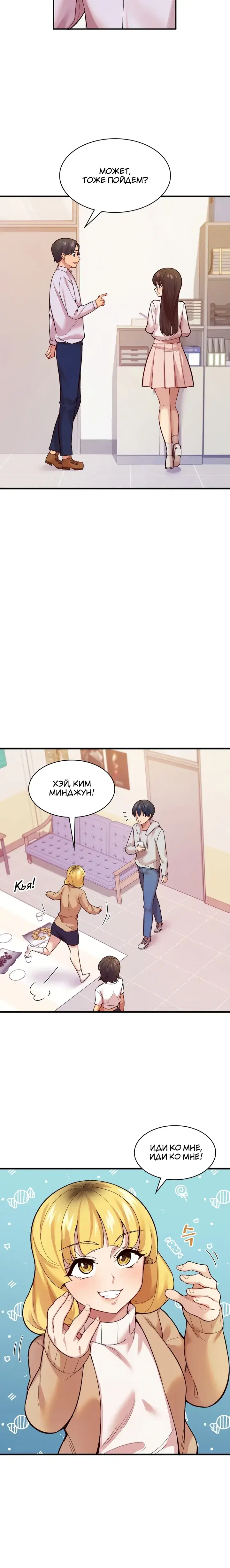 Page 3.001