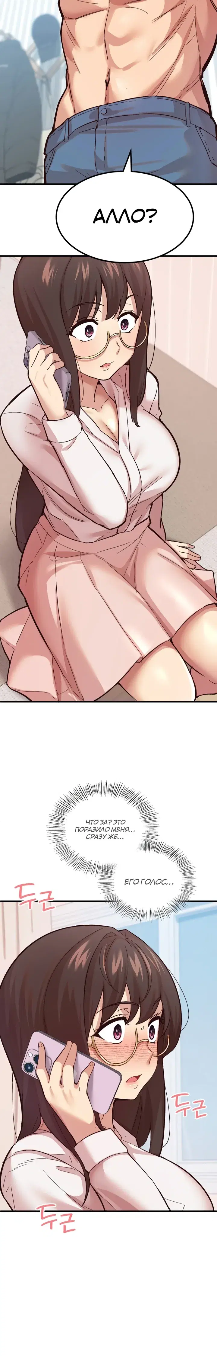 Page 3.001