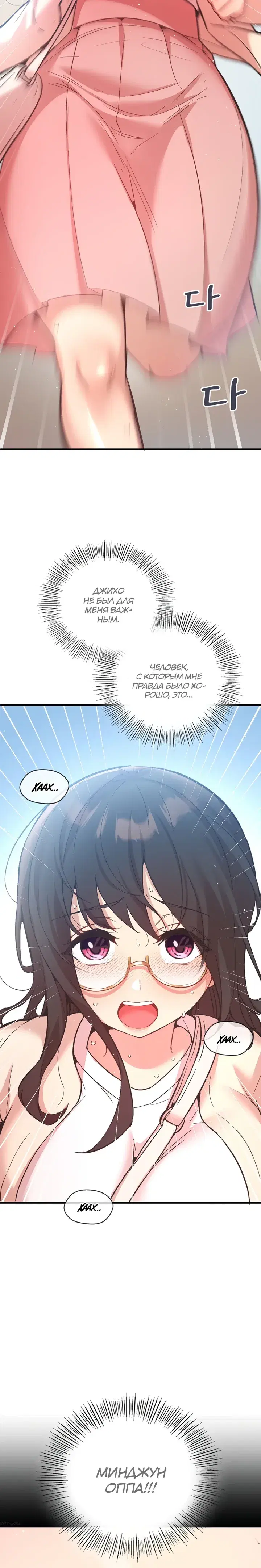 Page 3.001