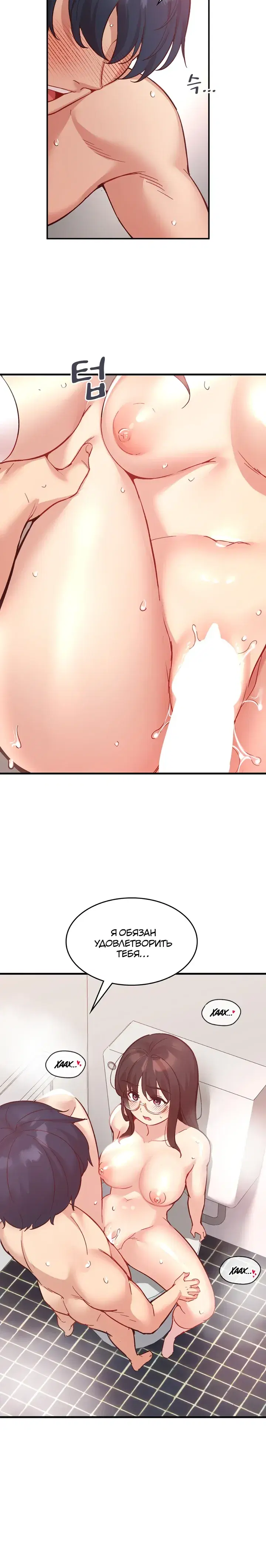 Page 3.001