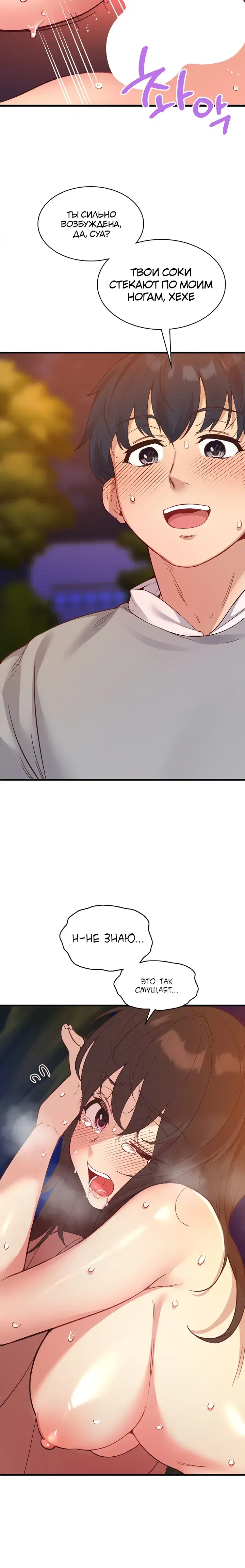 Page 3.001