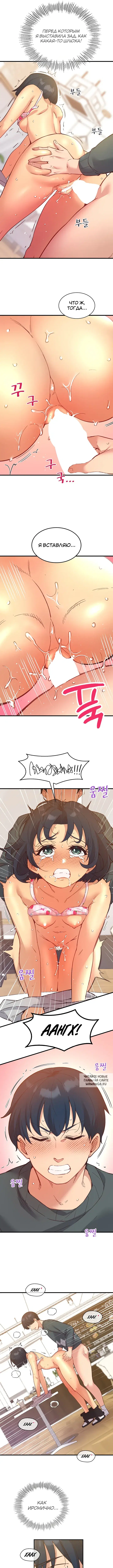 Page 3.000