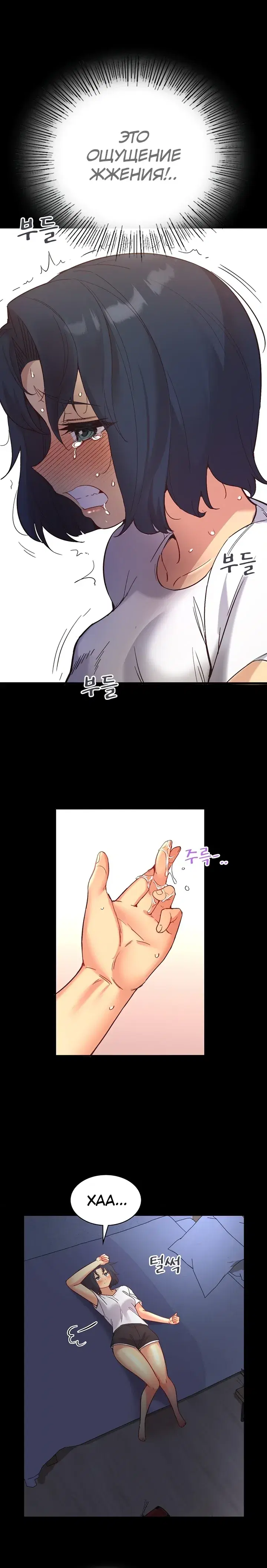Page 3.001