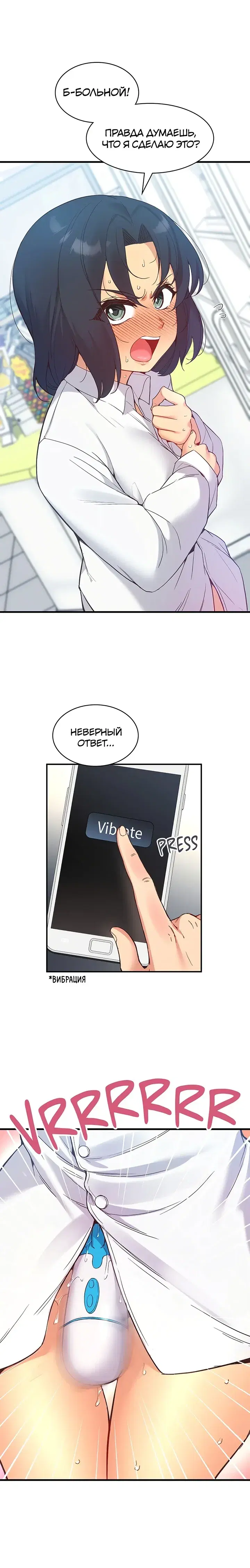 Page 3.001